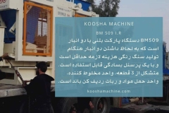 photo_2025-10-13_11-47-47