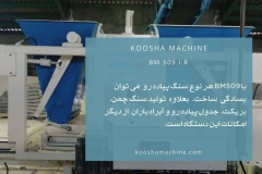 photo_2025-10-13_11-47-52