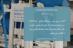 photo_2025-10-13_11-47-57