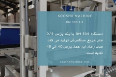 photo_2025-10-13_11-48-01