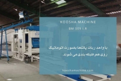 photo_2025-10-13_11-48-05