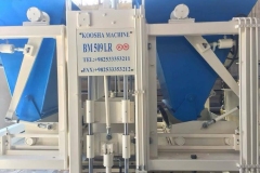 photo_2025-10-12_14-37-04